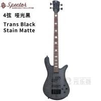 ราคา Spector EURO LX คอการผลิตเช็ก 117 ซม. EMG Pickup ระดับมืออาชีพ 4/5/6 สายเบสไฟฟ้า (44423620190)