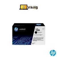 ราคา หมึกพิมพ์ Laser HP 13A-Q2613A (1350801701)