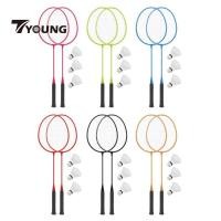 ราคา เซ트เกมส์แบดมินตัน ประกอบด้วยแร็กเก็ต 2 อัน และลูกแบดมินตัน 3 ลูก เหมาะสำหรับเล่นกลางแจ้งหรือในสนามหลังบ้าน (43423688618)