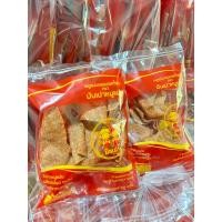 ราคา หมูแผ่นกรอบจากนครปฐม (20879828510)