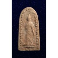 ราคา พระลีลาสรรค์ข้างเม็ด เนื้อดิน หลวงพ่อกวย วัดโฆสิตาราม ชัยนาท (13396025891)