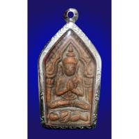 ราคา พระขุนแผนปลุกกุมาร ยุคต้นปี 2500 หลวงพ่อกวย ชุติณธโร วัดโฆสิตาราม จ.ชัยนาท พระแท้ สวย เก่า เข้มขลัง ผ่านประสบการณ์มากมาย (25429531754)