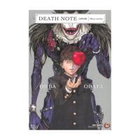 ราคา นายอินทร์ หนังสือ DEATH NOTE รวมเรื่องสั้น (40460851980)