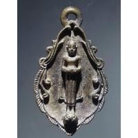 ราคา Antig Fast 6454 เหรียญหล่อโบราณเนื้อทองสตางค์ พิมพ์พระประจำวันพุธ (พิมพ์หลวงพ่อวัดบ้านแหลม) หลังช้างเอราวัณ ออกวัดช้าง (24863747770)