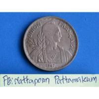 ราคา อินโดจีนฝรั่งเศส 1 ปิอาสเตร ปี 1974 (23622002809)