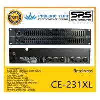 ราคา EQUALIZER อีควอไลเซอร์ รุ่น CE-231XL ยี่ห้อ Proeuro Tech สินค้าพร้อมส่ง ส่งไววววว Graphic Equalizer 31 Band สไลด์สั้น (19207628149)