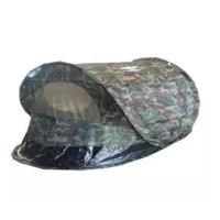 ราคา เต็นท์สปริง กางเองอัตโนมัติ นอนได้ 1-2คน (7107312804)