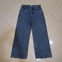 ราคา กางเกงยีนขากระบอกใหญ่ สีเข้ม (28191321146)