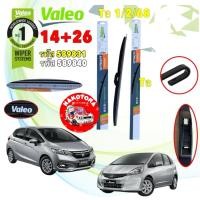 ราคา ใบปัดน้ำฝน VALEO 26+14 นิ้ว HONDA JAZZ GE JAZZ GK  ปี08-20 รุ่น ULTIMATE HYBIRD (28888607708)