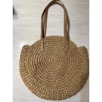 ราคา กระเป๋าสาน จากเวียดนาม ของใหม่มากกก (13163902247)