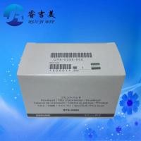 ราคา ของแท้ใหม่ QY6-0086 หัวพิมพ์สําหรับ Canon MX720 MX721 MX722 MX725 MX726 MX727 MX728 MX920 MX922 MX924 MX925 MX928 IX6820 IX6770 IX6780 IX6810 IX6840 หัวพิมพ์ IX6840 IX68 (26138926866)