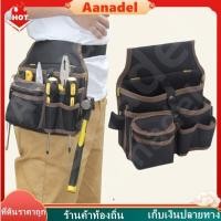 ราคา AA กระเป๋าเครื่องมือช่างคาดเอว กระเป๋าเครื่องมือช่างเข็มขัด เข็มขัดช่าง กระเป๋าช่างคาดเอว กระเป๋าเครื่องมือเข็มขัด (27587334033)