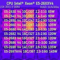 ราคา CPU Xeon E5-2630 V4/E5-2640 V4/E5-2650 V4/E5-2660 V4/E5-2680V4/E5-2682 V4/E5-2683 V4/E5-2686 V4/E5-2690 V4/E5-2697A V4 (21784245727)