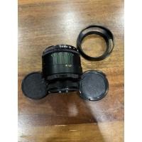 ราคา เลนส์มือหมุนโบเก้วน Helios 44-2 : 58 mm f2 / No.8808 (28192649465)