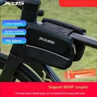 ราคา X x xds Xidesheng กระเป๋าจักรยานกระเป๋าคานหน้ากระเป๋าด้านหน้ากระเป๋าปั่นจักรยานจักรยานเสือภูเขาจักรยานเสือหมอบความจุขนาดใหญ่ (40875470676)