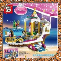 ราคา CHAMAA พร้อมส่ง เจ้าหญิงเมอร์เมด SY987 นางเงือกน้อย ดิสนีย์ Disney เจ้าหญิง นางเงือก แอเรียล ของเล่น ตัวต่อ เลโก้ (3522900157)