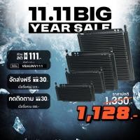 ราคา Rapid Cool Automatic ชุดออยคูลเลอร์น้ำมันเกียร์อัตโนมัติ Billion Black (11Row-26Row) (23946529365)