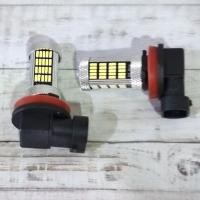 ราคา หลอดไฟไฟตัดหมอก H11/92 ไฟตัดหมอก led พร้อมไฟสว่างเป็นพิเศษ (40171484540)