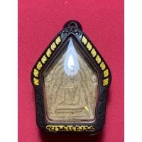 ราคา กรอบพระเลเซอร์สำเร็จรูปใส่พระขุนแผนเสาร์5หลวงพ่อชำนาญวัดชินวนารามปทุมธานีกว้าง2.8/4.15/0.7cm (43571039408)