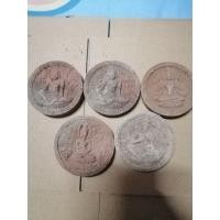 ราคา พระเนื้อดินเผา ดินลำพูนผงพระเก่าพระสกุลลำพูน ปัญจมหาเทพ ฤาษี108 ชุดเหมาๆ5องค์ วัดพระธาตุหริภุญชัยวรมหาวิหาร จ.ลำพูน (29141003498)