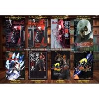 ราคา [มือ2][54] หนังสือเกม อาทิ : Devil May Cry | Devil May Cry 2 | Devil May Cry 4 | Onimusha | Onimusha 2 | จากญี่ปุ่น | (42050775341)