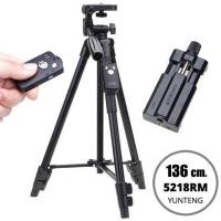 ราคา ขาตั้งกล้อง YUNTENG VCT-5208 (4515532768)