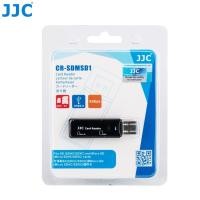 ราคา JJC CARD READER CR-SDMSD1 USB 3.0 เครื่องอ่านการ์ด เหมาะกับการ์ด SD (SDHC/SDXC) และ Micro SD (SDHC/SDXC) (29401650721)