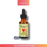 ราคา [พร้อมส่ง] ChildLife, Essentials, Echinacea, Natural Orange Flavor, 1 fl oz (30 ml) (6977563816)