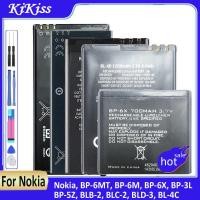 ราคา แบตเตอรี่โนเกีย, BP-6MT,BP-6M,BP-6X,BP-3L,BP-5Z,BLB-2,BLC-2,BLD-3,BL-4C,BL-5C,N81,N82,N81-8G,E51 (24484880425)