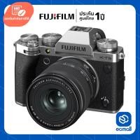 ราคา Fujifilm X-T5 Kit 16-50mm F2.8-4.8 R LM WR (ประกันศูนย์) (25035606674)