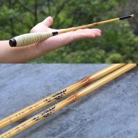 ราคา คันตกกุ้ง โชกุน​ carbon ปลายแบริ่ง ระยะ​ 1.8​M (18507544386)