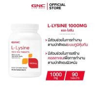 ราคา GNC L-Lysine 1000mg 90 Tablets "แอล-ไลซีนXกรดอะมิโนสร้าง Growth Hormone" (2280920476)