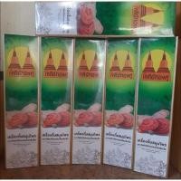 ราคา เครื่องดื่มสมุนไพร เถาวัลย์เปรียงผสมเห็ดหลินจือ ตรา เจดีย์ทองคู่(6ขวด) (18677005078)