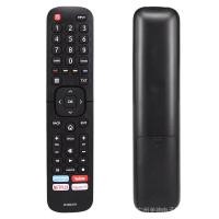 ราคา ใหม่ Original EN2BI27H สําหรับ Hisense LED สมาร์ททีวีรีโมทคอนโทรล H43BE7000 H43B7100 H43BE7200 H55B7500 H65B7300 H50B7300 H50B7100 (28990200183)