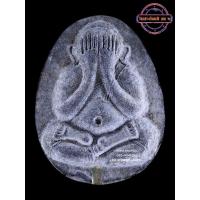 ราคา พระปิดตาจัมโบ้ รุ่น 111 ปี ปี 2541 หลวงปู่โต๊ะ วัดประดู่ฉิมพลี [บรรจุตะกรุด 1 ดอก] (24432609419)