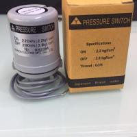 ราคา Pressure switch เพรสเชอร์สวิท yamada (2411266088)