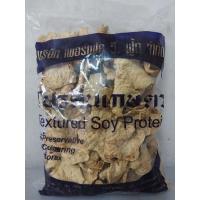 ราคา โปรตีนเกษตรเนื้อนุ่มชิ้นใหญ่ 1กิโลกรัม (8327580003)