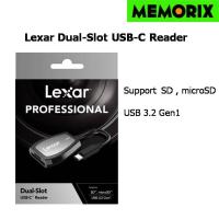 ราคา ถูกที่สุด ของแท้ Original Lexar Professional USB-C™ Dual-Slot Reader (18118042848)