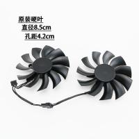 ราคา EVGA GTX950/960/970/980/980ti ACX 2.0 พัดลมกราฟิก PLA09215B12H (40875897887)