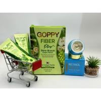 ราคา ไฟเบอร์แถมมาร์คหน้าทองคำ (43016347935)