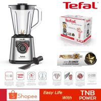 ราคา TEFAL เครื่องปั่นพลังสูง Perfect Mix+ Tritan รุ่น BL82AD31 ( 2 ลิตร) ใบมีดเคลือบไทเทเนียม (6383929151)