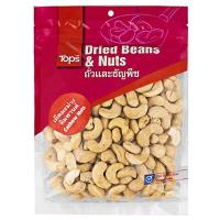 ราคา ท็อปส์เม็ดมะม่วงหิมพานต์ 300กรัม Tops Cashew Nuts 300g. (26333871018)