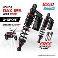 ราคา โช้ค YSS แท้ G-SPORT Smooth สำหรับ HONDA DAX 125 ปี 2022 โช๊ค YSS แท้ (26154605462)
