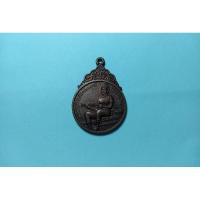 ราคา ( CR-391) เหรียญ พ่อขุนรามคำแหงมหาราช (29157011918)