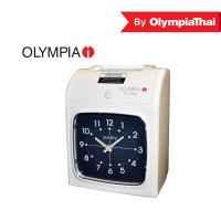 ราคา ‼️ลดราคาพิเศษ‼️Olympia(โอลิมเปีย) เครื่องตอกบัตร รุ่น ET3300(Clearanceตำหนิ ไม่มีแบตสำรองไฟ) อ่านรายละเอียดก่อนสั่งซื้อ (1944203669)
