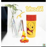ราคา กระบอกน้ำหมีพูห์แยกส่วน (4792775352)