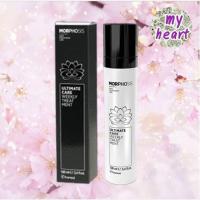 ราคา Framesi Morphosis Ultimate Care Weekly Treatment 100 ml ทรีทเม้นทฺ์เข้มข้นเหมาะสำหรับผมแห้งเสีย (10284347385)