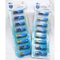 ราคา ถ่าน AA AAA D ถ่านใส่นาฬิกา ถ่ายไฟฉาย (21837932322)