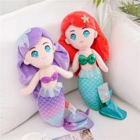 ราคา ที่สวยงามแอเรียลเจ้าหญิงของเล่นตุ๊กตา40/50เซนติเมตรที่มีคุณภาพสูงนุ่มนางเงือกตุ๊กตาโยนหมอนตกแต่งบ้านเมอร์เมดของเล่นของขวัญสำหรับเด็กสาว (24235234561)