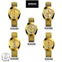 ราคา Rado (R12413353)